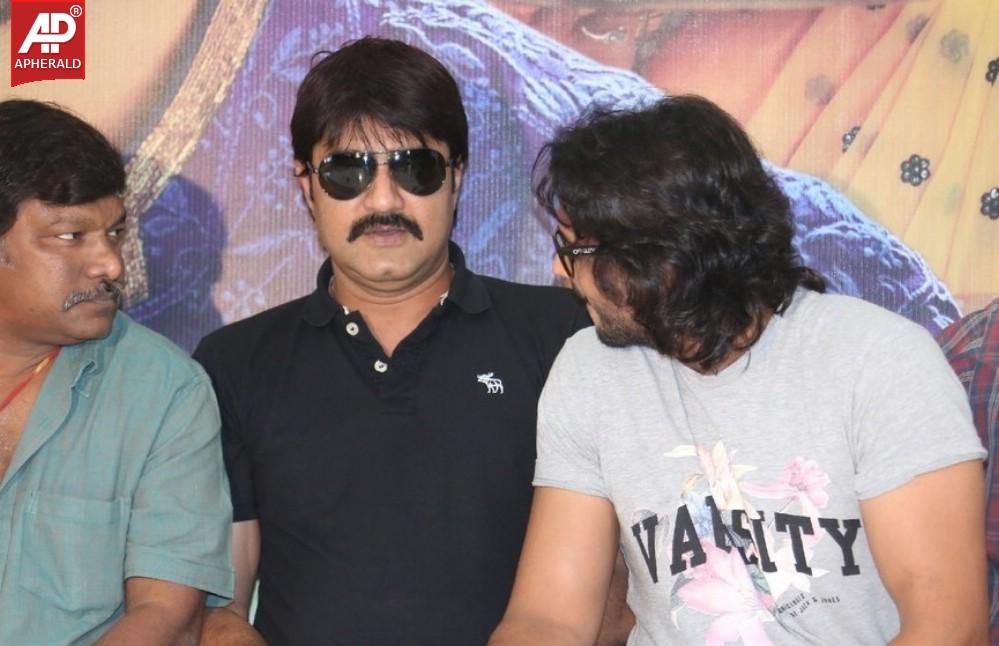 GAV Success Meet Event