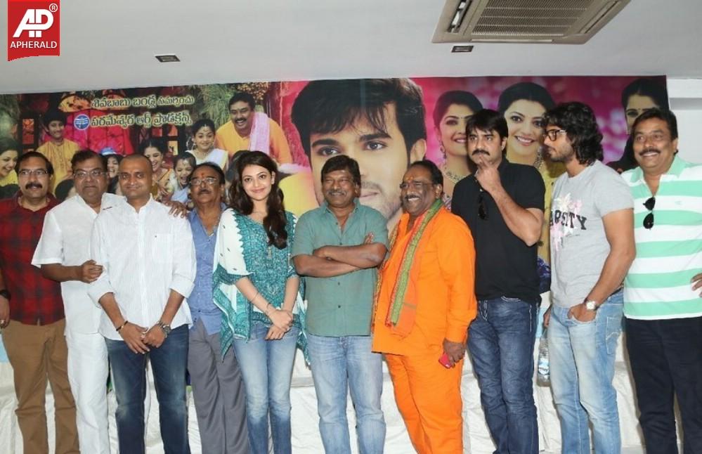 GAV Success Meet Event