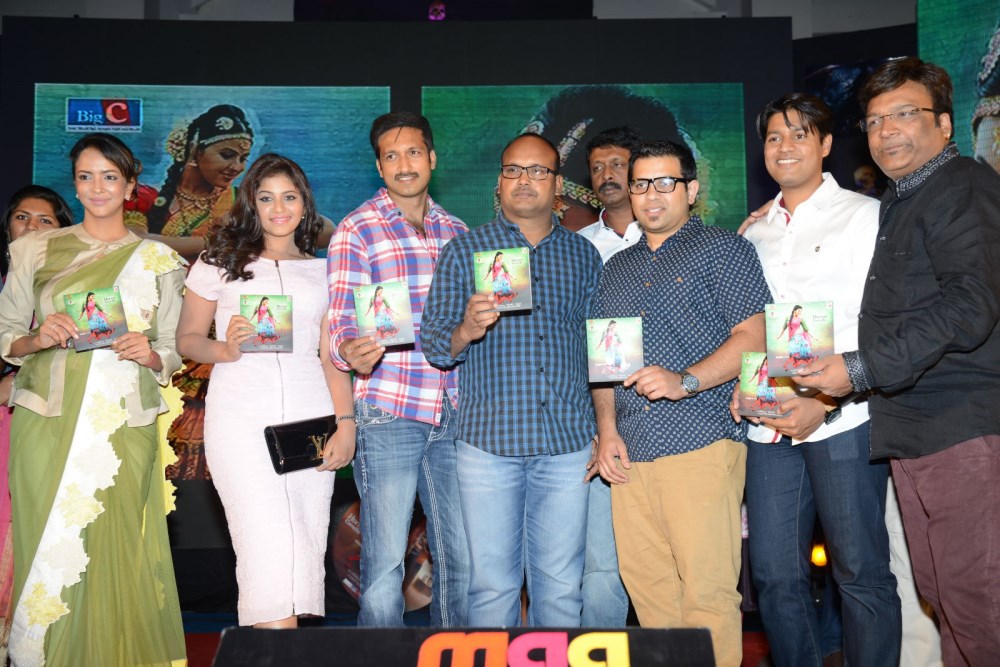 Geethanjali Audio Launch Photos