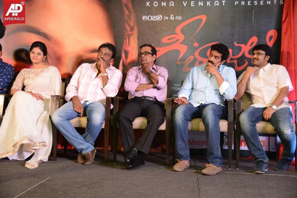 Geethanjali First Look Launch