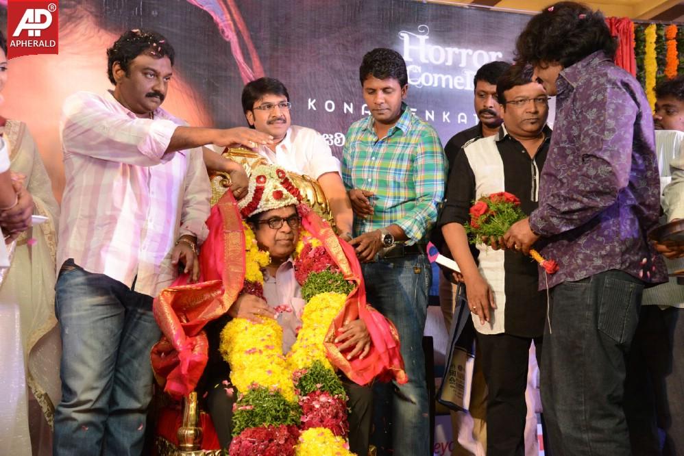Geethanjali First Look Launch