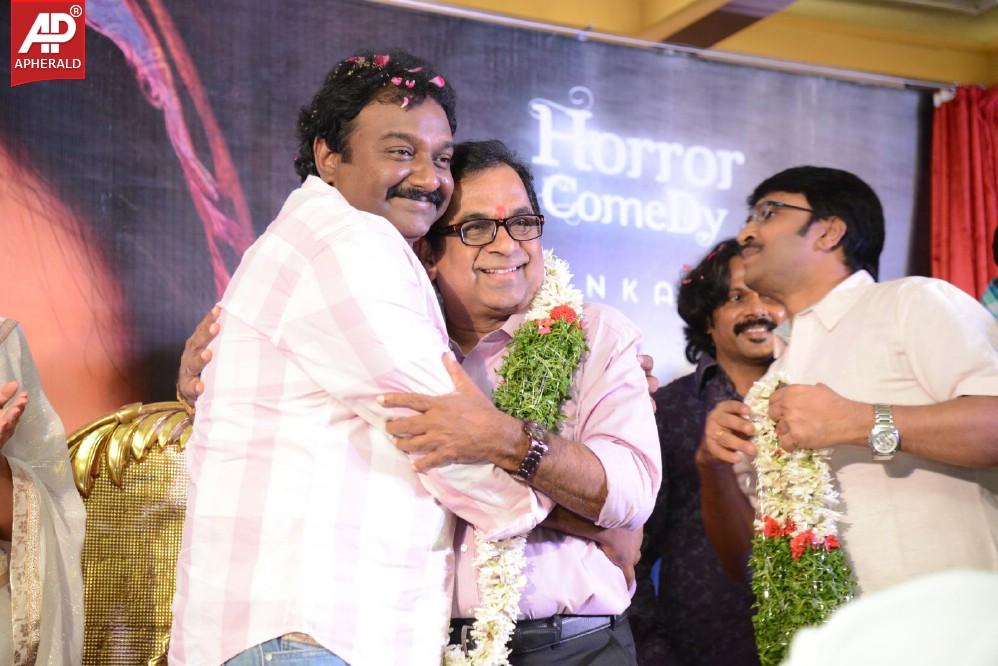 Geethanjali First Look Launch