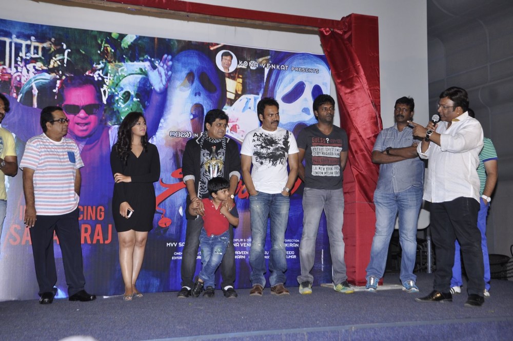 Geethanjali Movie New Press Meet Stills