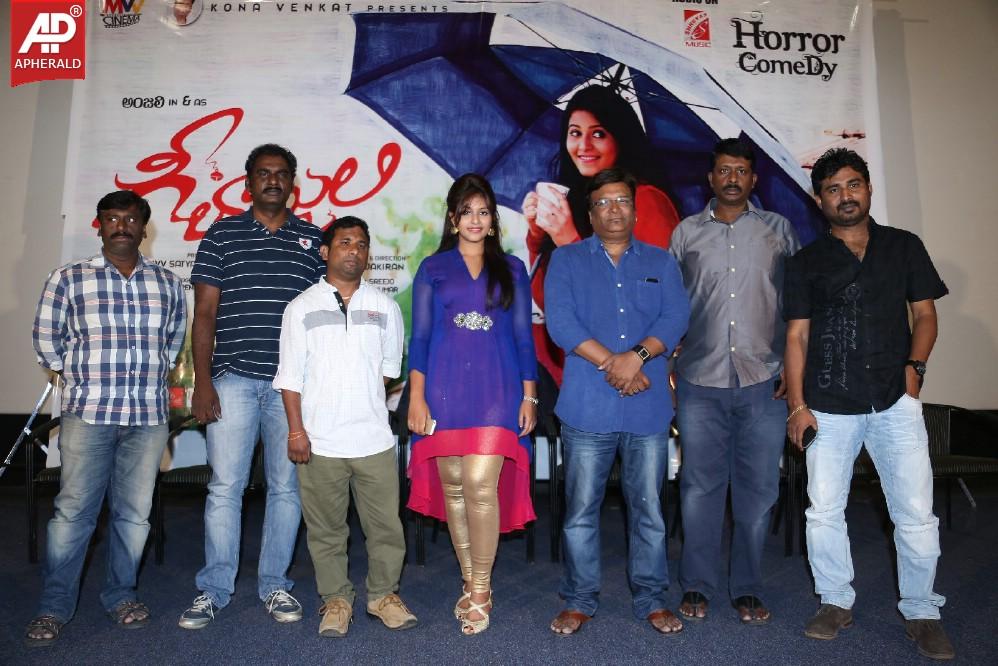Geethanjali Movie Press Meet Photos
