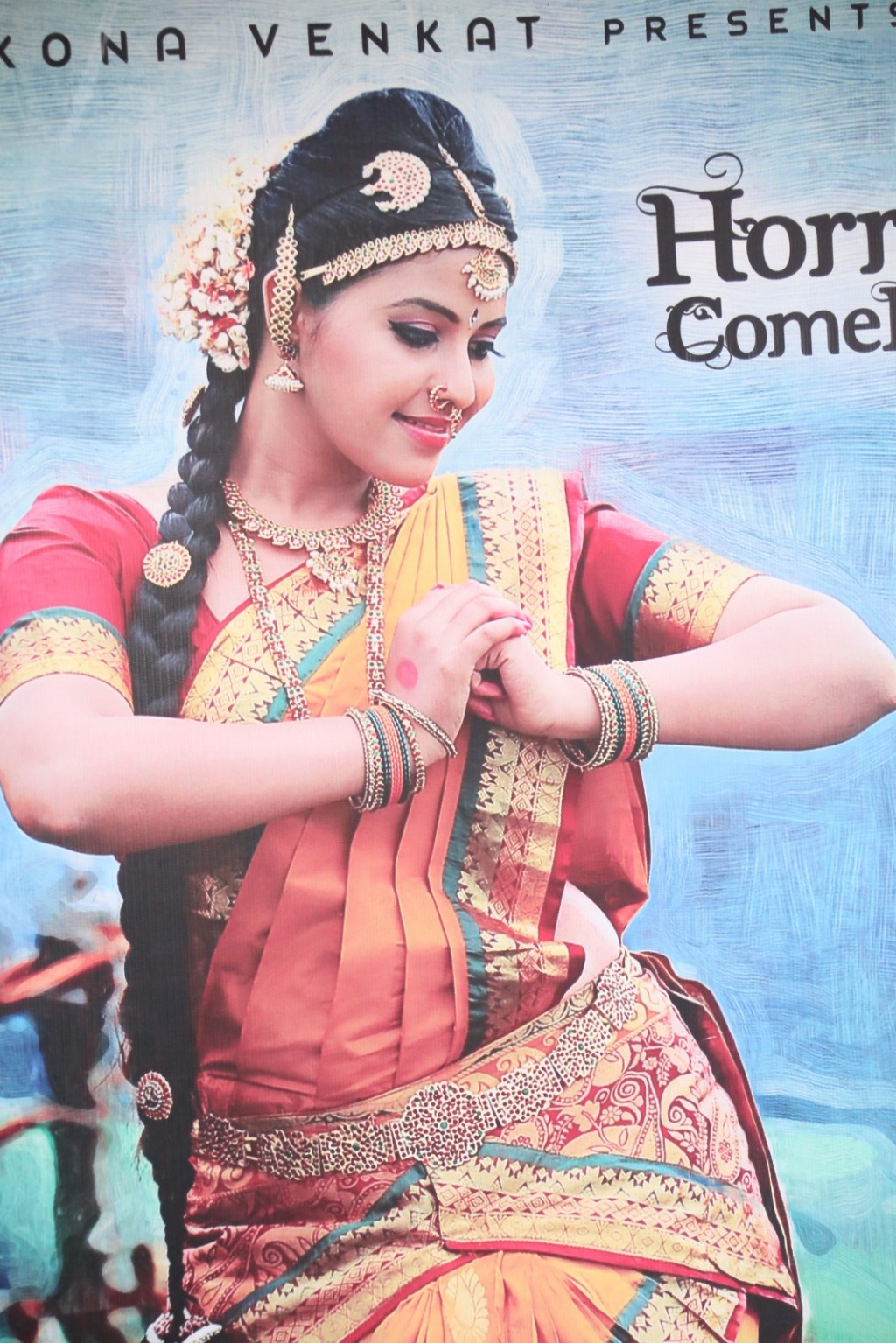 Geethanjali Movie Press Meet Stills