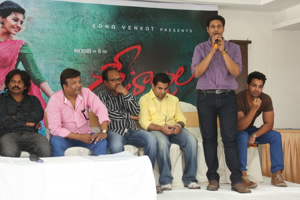 Geethanjali Movie Press Meet Stills