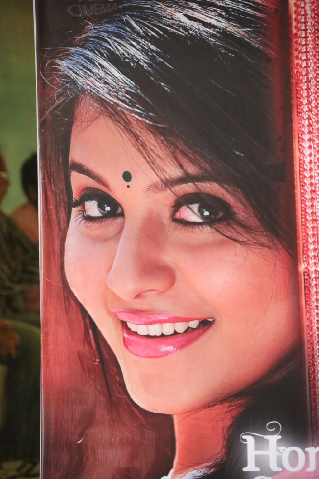 Geethanjali Movie Press Meet Stills