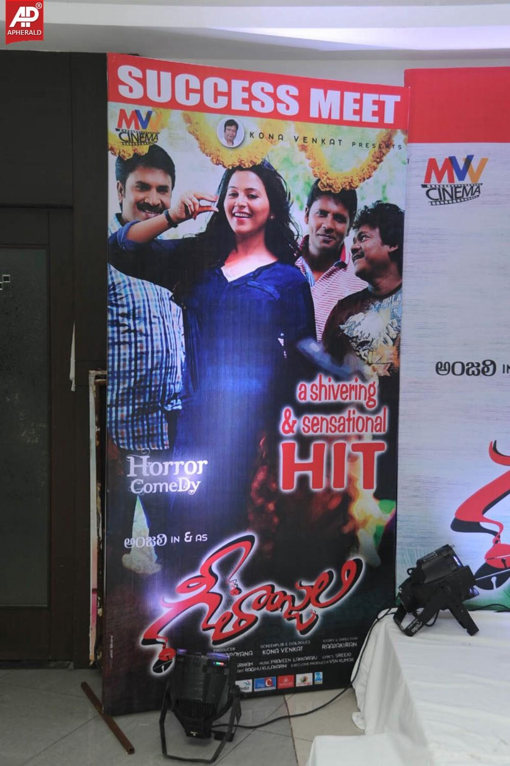 Geethanjali Success Meet Photos