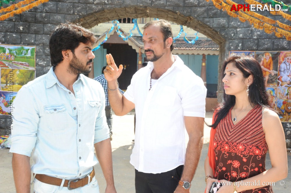 Geethopadesam Movie Opening