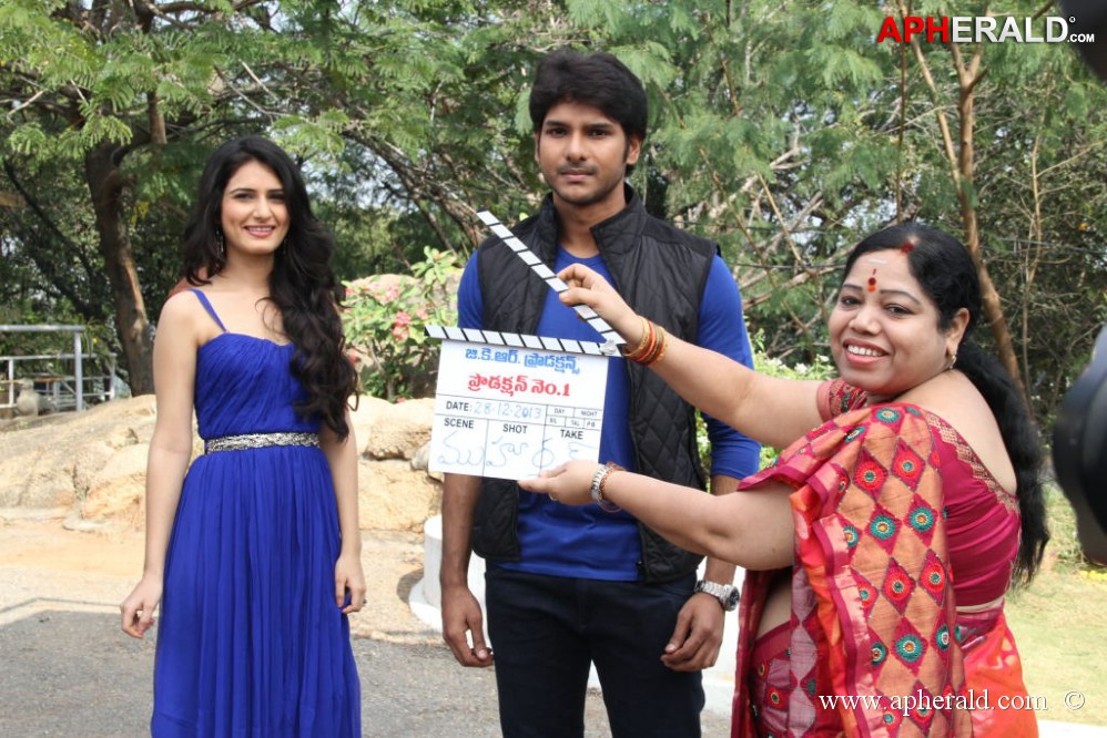 GKR Productions Movie Opening