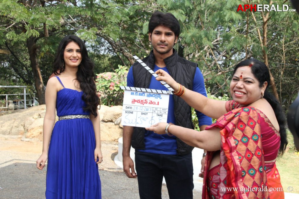 GKR Productions Movie Opening