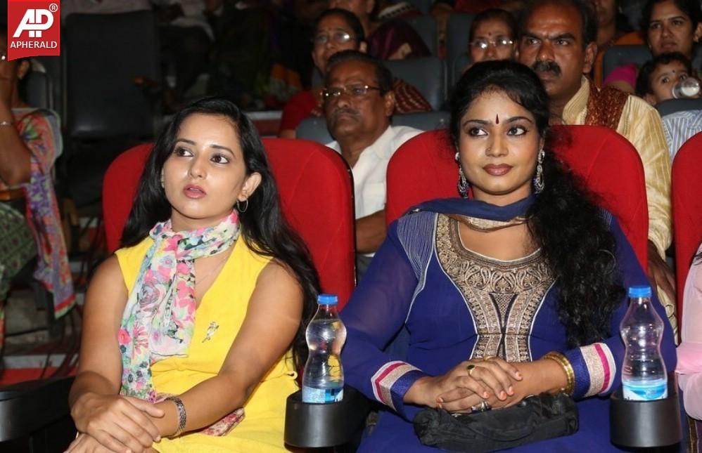 Golden Chance Movie Audio Launch