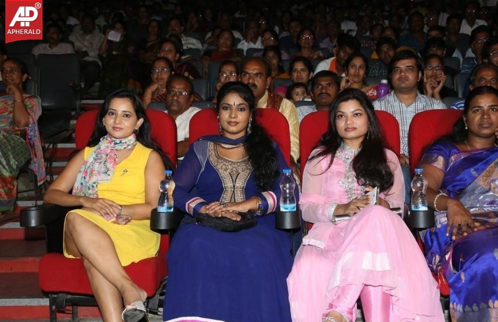 Golden Chance Movie Audio Launch