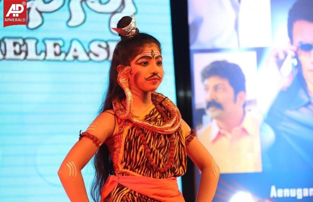 Golden Chance Movie Audio Launch