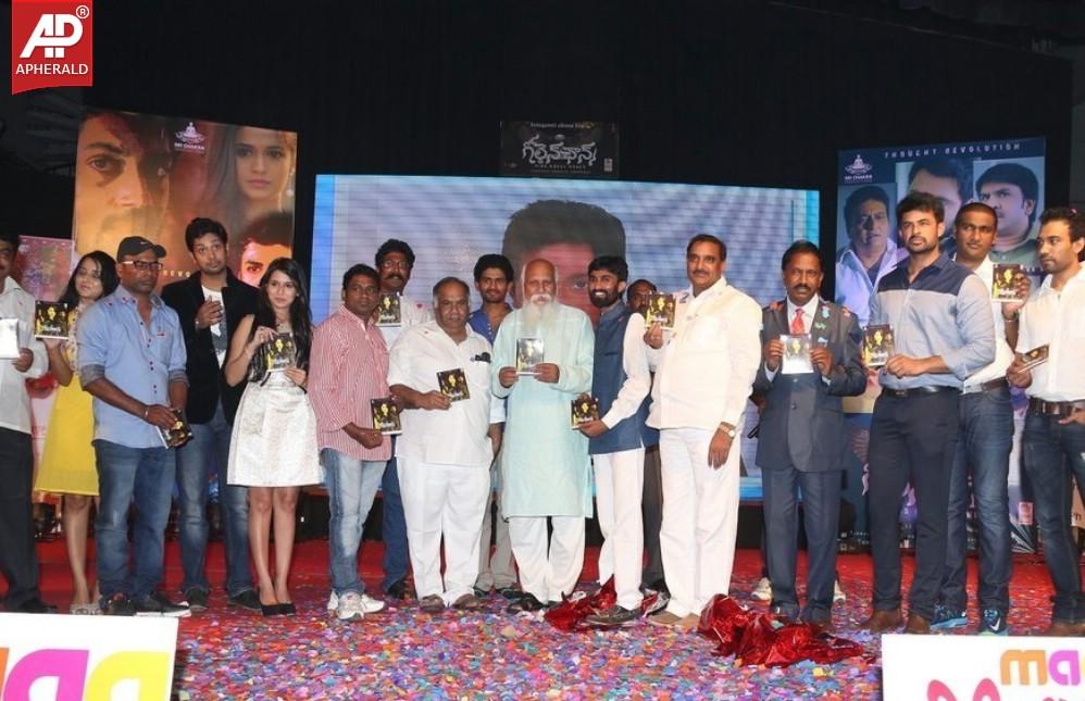 Golden Chance Movie Audio Launch