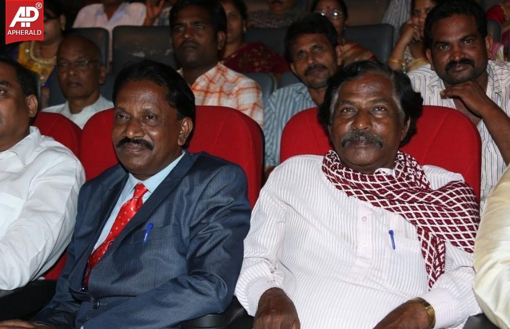 Golden Chance Movie Audio Launch