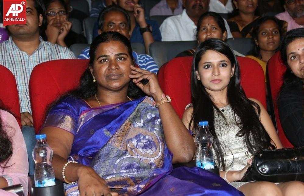 Golden Chance Movie Audio Launch