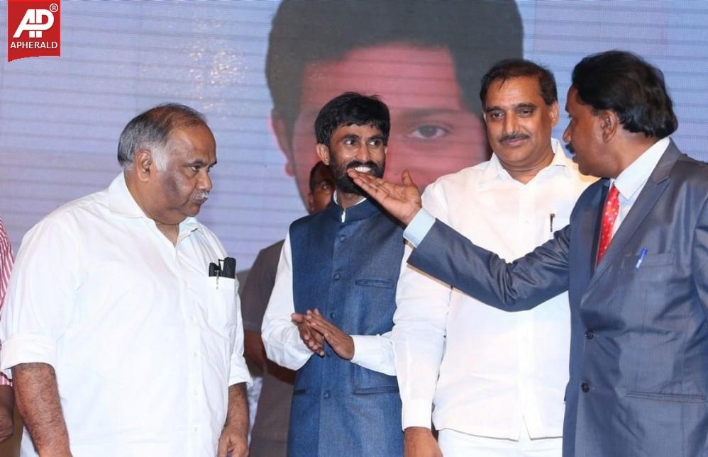 Golden Chance Movie Audio Launch