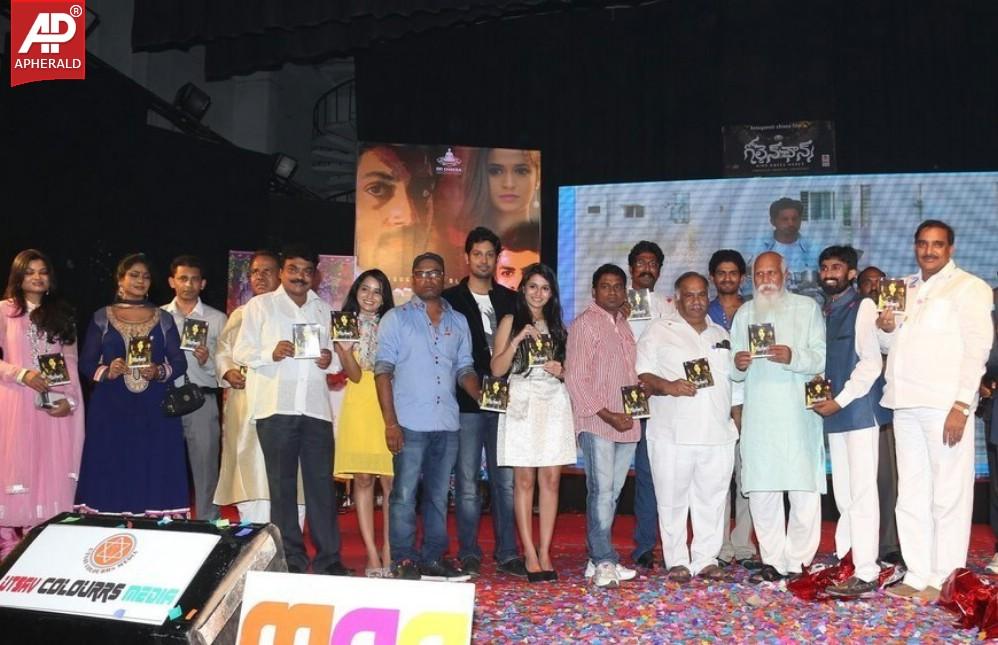 Golden Chance Movie Audio Launch