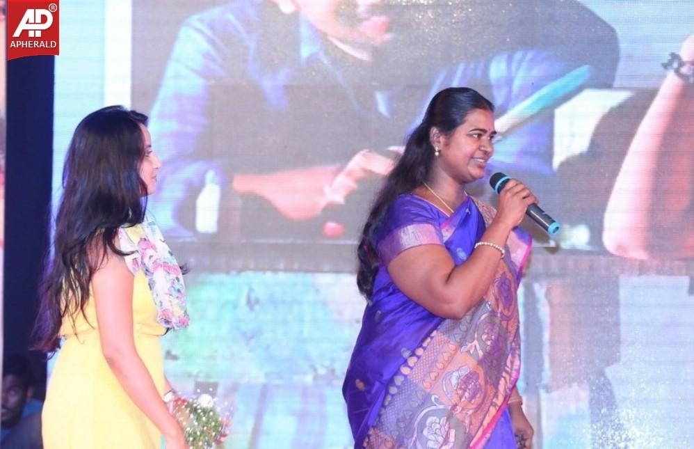 Golden Chance Movie Audio Launch
