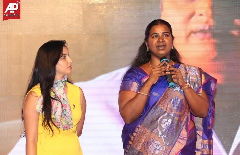 Golden Chance Movie Audio Launch