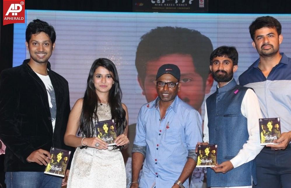 Golden Chance Movie Audio Launch