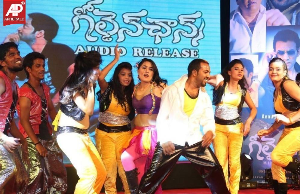 Golden Chance Movie Audio Launch
