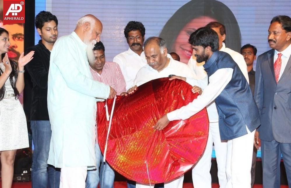 Golden Chance Movie Audio Launch
