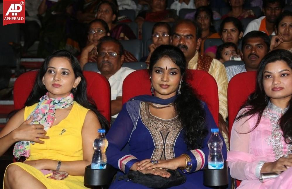 Golden Chance Movie Audio Launch