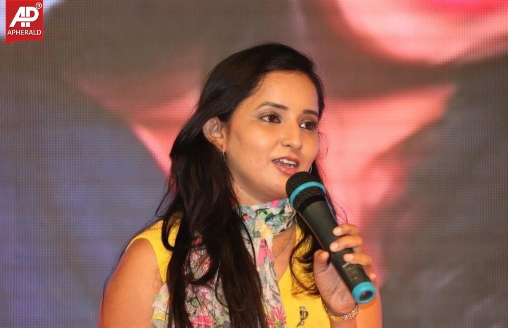 Golden Chance Movie Audio Launch