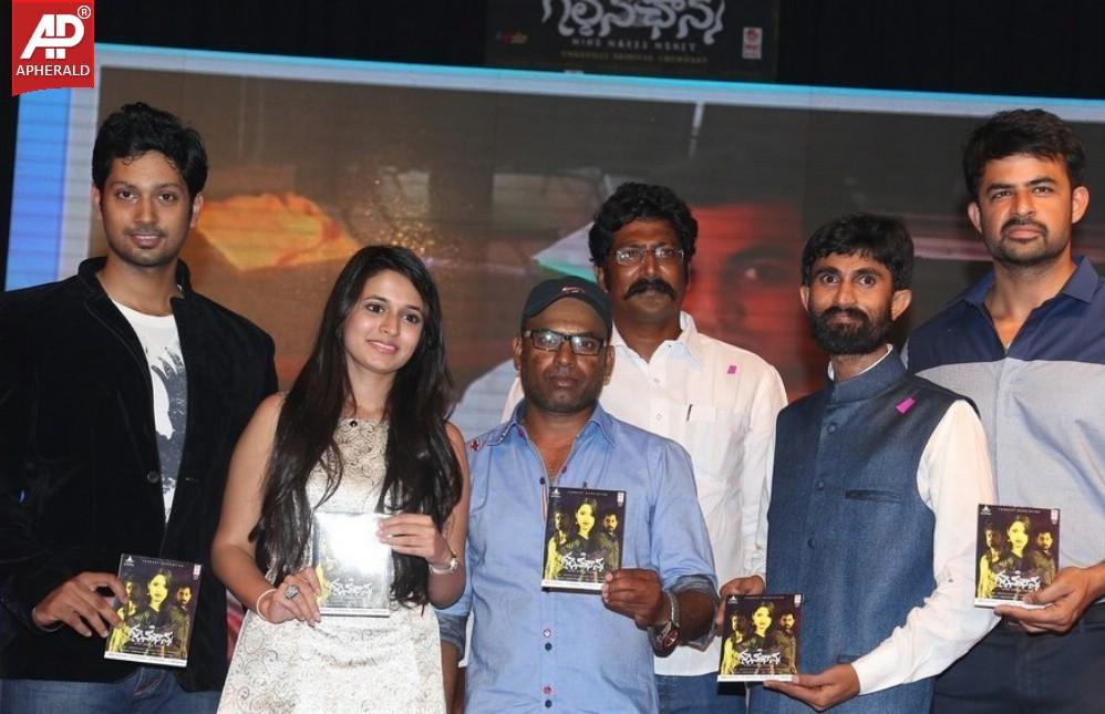 Golden Chance Movie Audio Launch