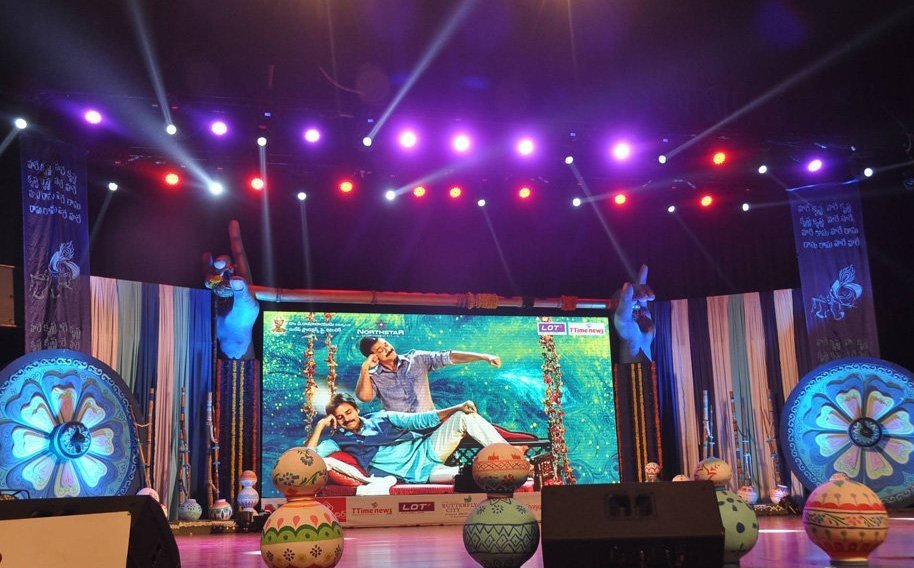 Gopala Gopala Audio Launch 1