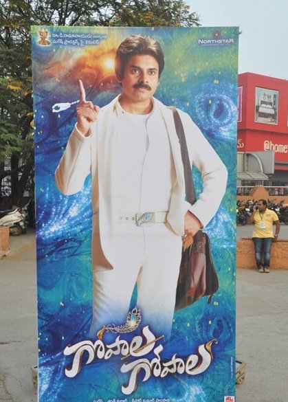 Gopala Gopala Audio Launch 1