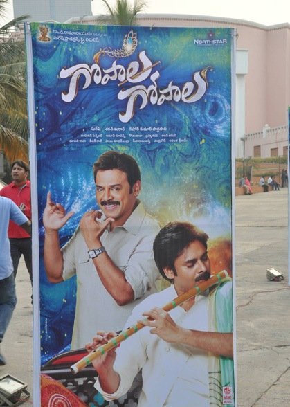 Gopala Gopala Audio Launch 1