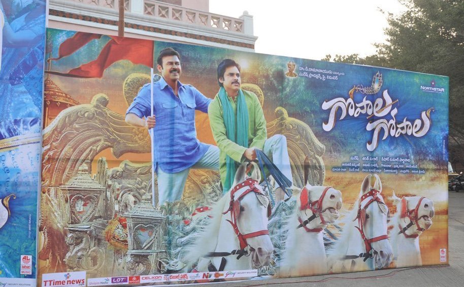 Gopala Gopala Audio Launch 1