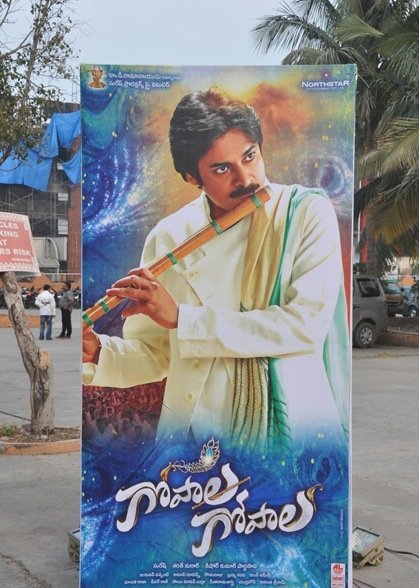 Gopala Gopala Audio Launch 1
