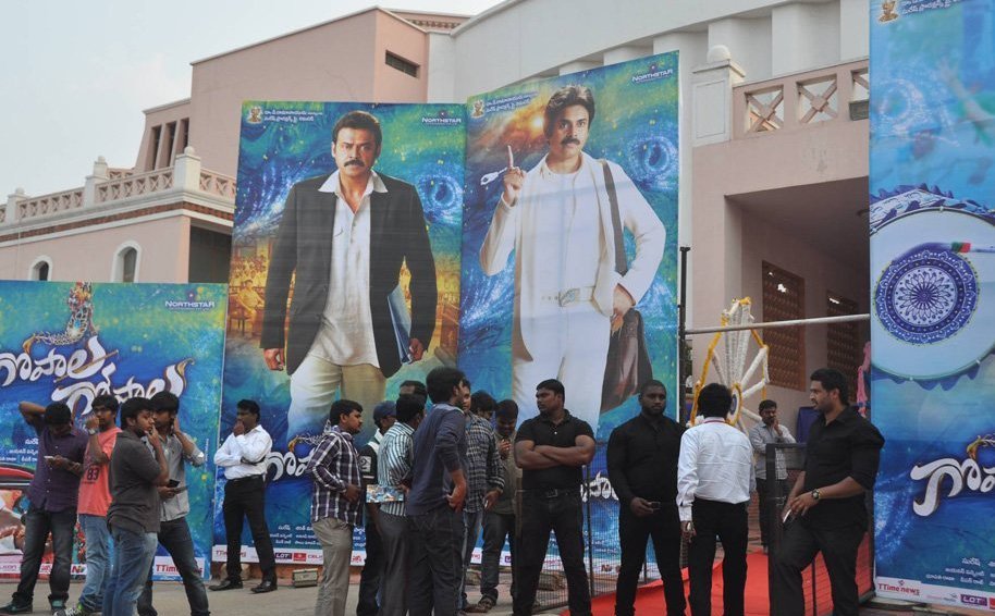 Gopala Gopala Audio Launch 1