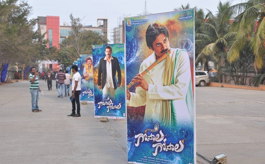 Gopala Gopala Audio Launch 1