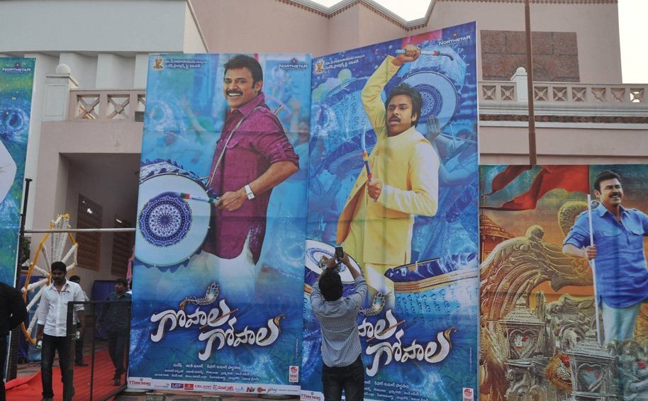 Gopala Gopala Audio Launch 1
