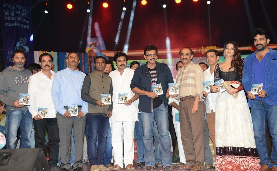 Gopala Gopala Audio Launch 2
