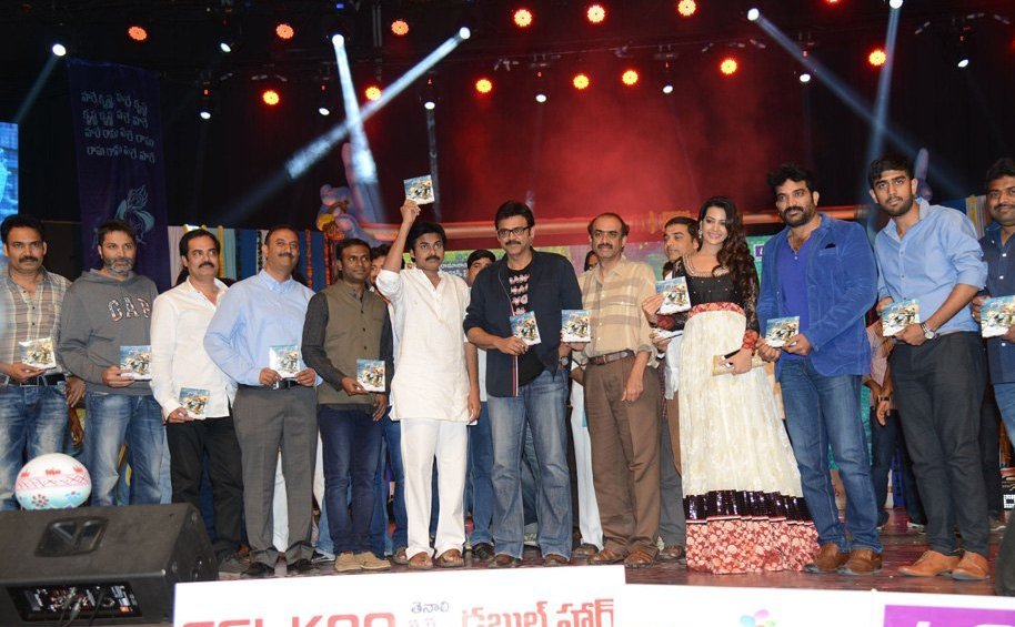 Gopala Gopala Audio Launch 2