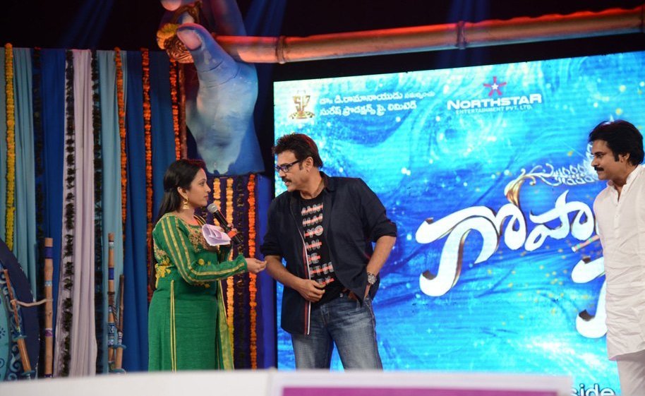 Gopala Gopala Audio Launch 2