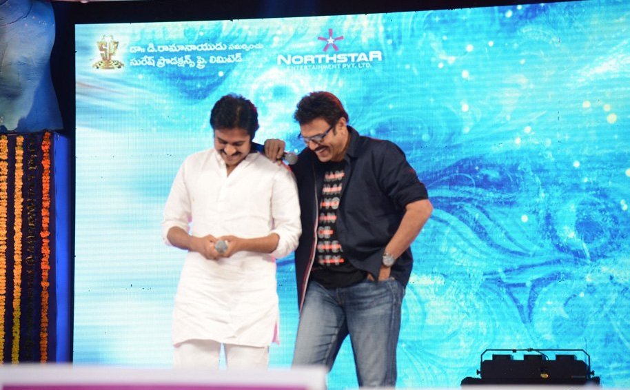 Gopala Gopala Audio Launch 2