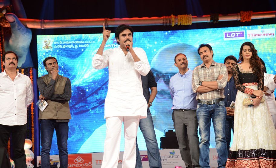 Gopala Gopala Audio Launch 2