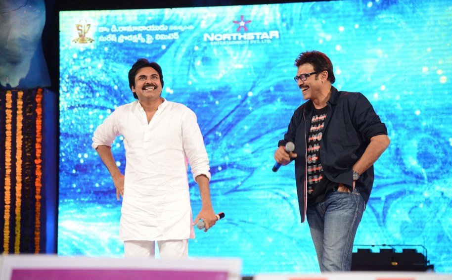 Gopala Gopala Audio Launch 2