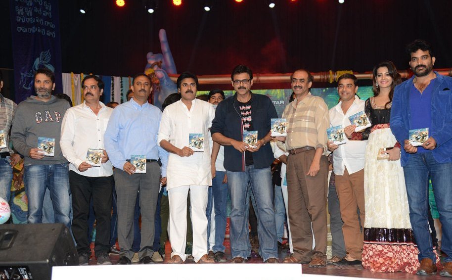 Gopala Gopala Audio Launch 2
