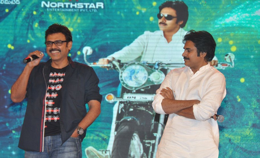 Gopala Gopala Audio Launch 2