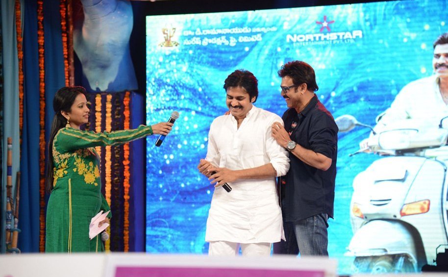 Gopala Gopala Audio Launch 2