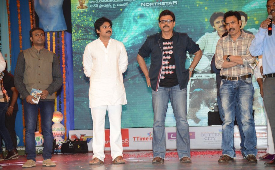 Gopala Gopala Audio Launch 2