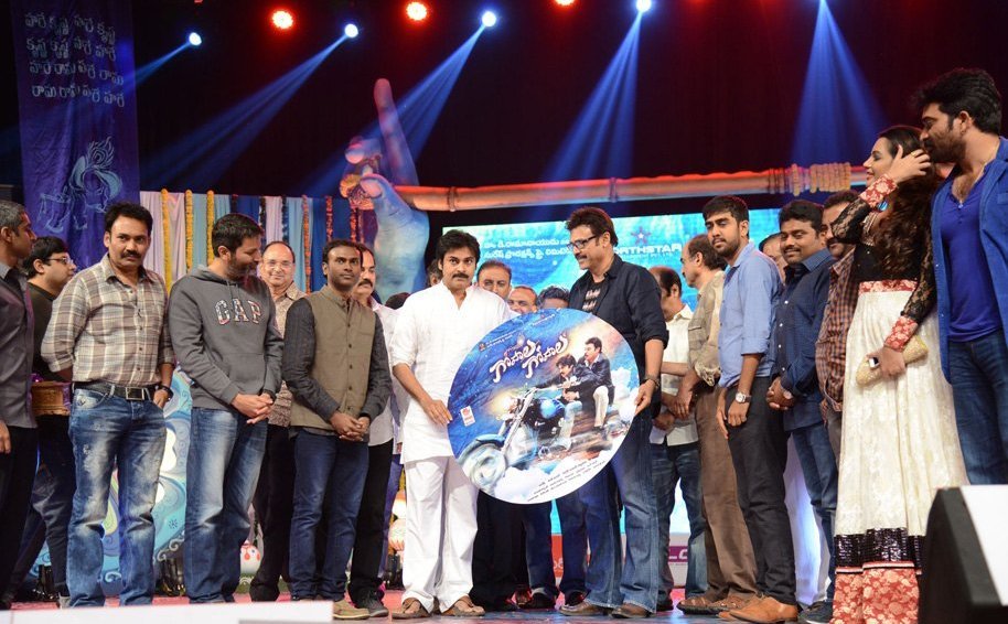 Gopala Gopala Audio Launch 2